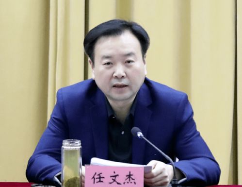 河南15所高校书记校长齐聚一堂，共商网络技术服务发展大计
